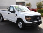 2024 F-150 Thumbnail 11