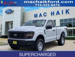 2025 F-150 Thumbnail 28