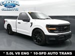 2025 F-150 Thumbnail 4