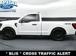 2025 F-150 Thumbnail 5