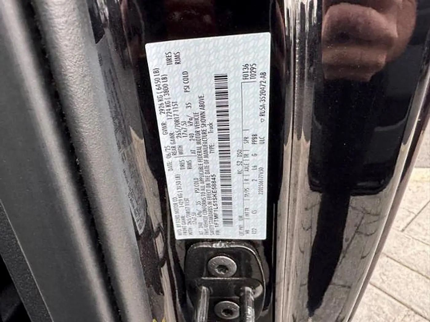 2025 Ford F-150 - $58,990