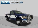 2026 F-150 Thumbnail 1