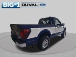 2026 F-150 Thumbnail 2