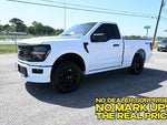 2026 F-150 Thumbnail 8