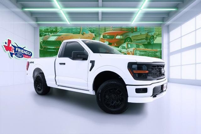 2026 Ford F-150 - $64,964
