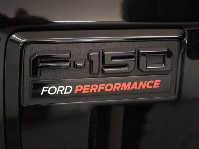2026 Ford F-150 - $69,940