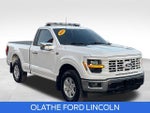 2025 F-150 Thumbnail 12