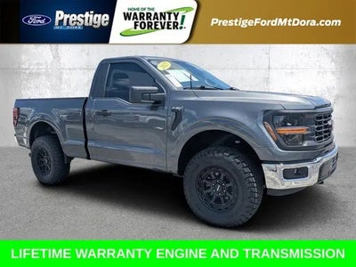2025 Ford F-150 4X4 XL 2DR Regular Cab 8 FT. LB