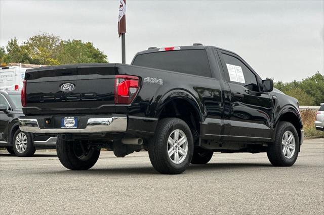 2024 Ford F-150 - $45,990