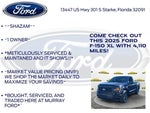2025 F-150 Thumbnail 5