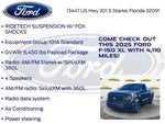 2025 F-150 Thumbnail 10