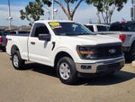2025 F-150 Thumbnail 8