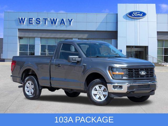 2026 Ford F-150 - $52,867