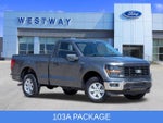 2026 F-150 Thumbnail 1