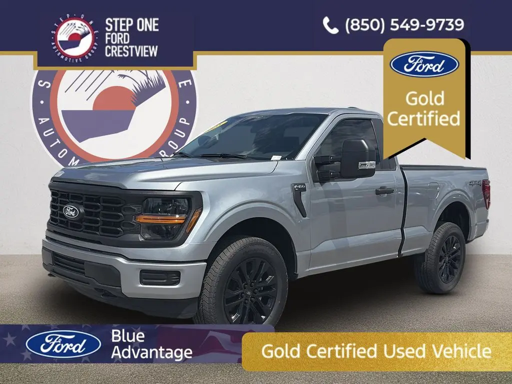 2025 Ford F-150 - $49,890