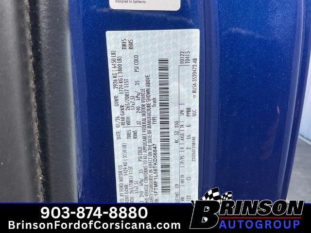 2026 Ford F-150 - $58,969