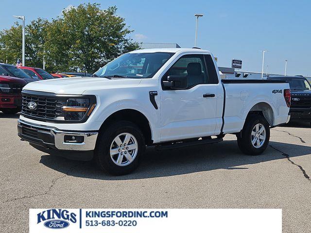 2026 Ford F-150 - $53,282
