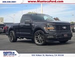 2026 F-150 Thumbnail 1