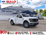 2026 F-150 Thumbnail 7