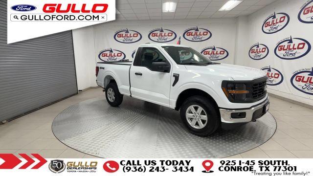 2026 Ford F-150 - $46,792