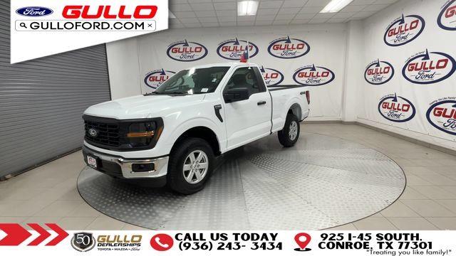 2026 Ford F-150 - $46,792