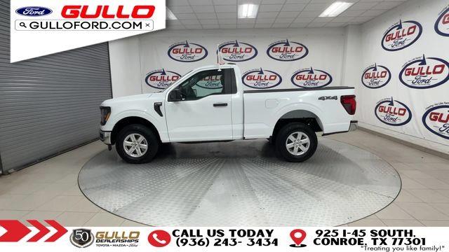 2026 Ford F-150 - $46,792