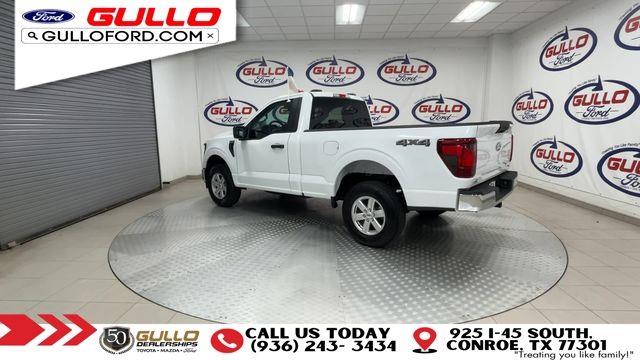 2026 Ford F-150 - $46,792