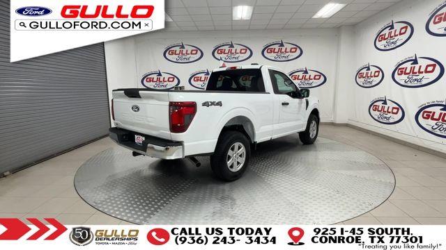 2026 Ford F-150 - $46,792
