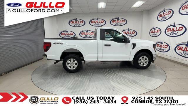 2026 Ford F-150 - $46,792