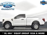 2025 F-150 Thumbnail 21