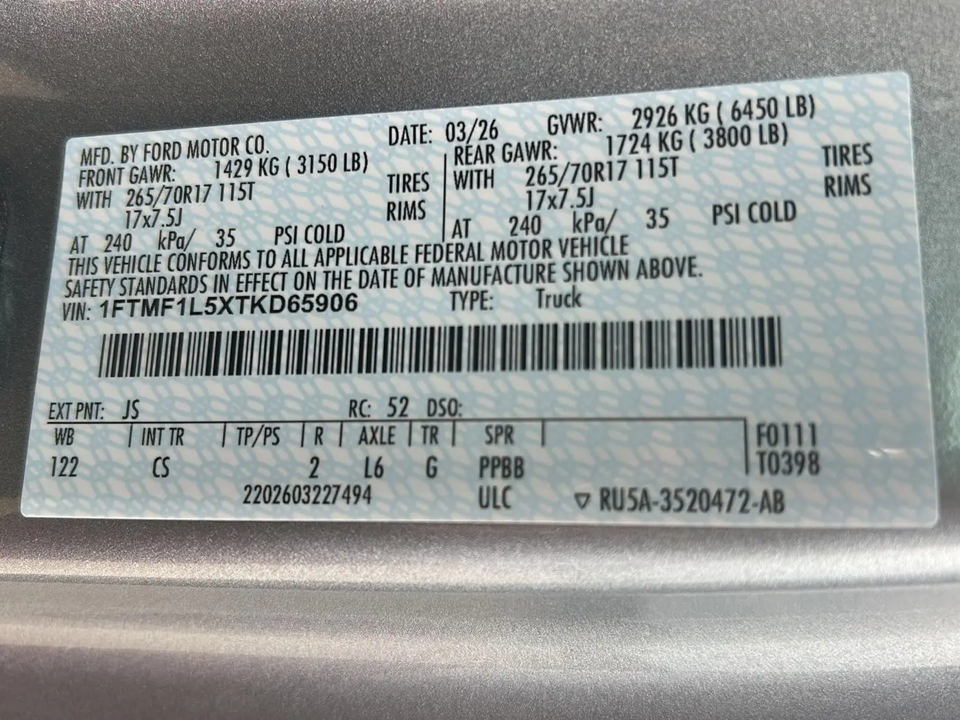 2026 Ford F-150 - $57,925