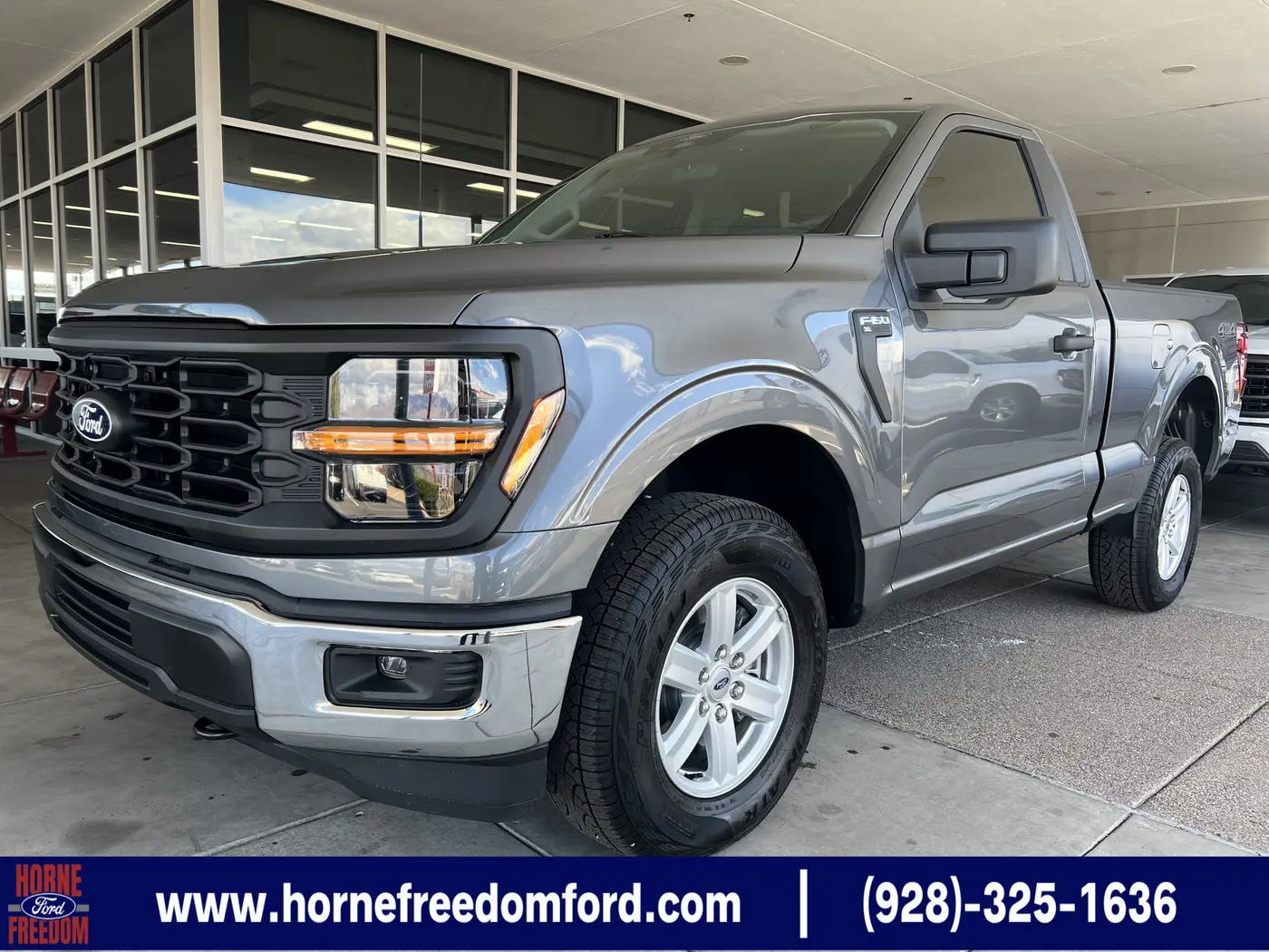 2026 Ford F-150 - $52,350