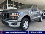 2026 F-150 Thumbnail 1