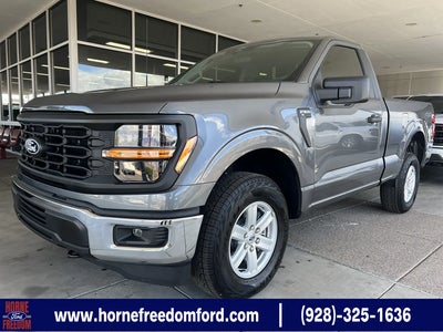 2026 Ford F-150 4X4 XL 2DR Regular Cab 8 FT. LB