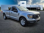 2023 F-150 Thumbnail 1