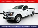 2020 F-150 Thumbnail 30