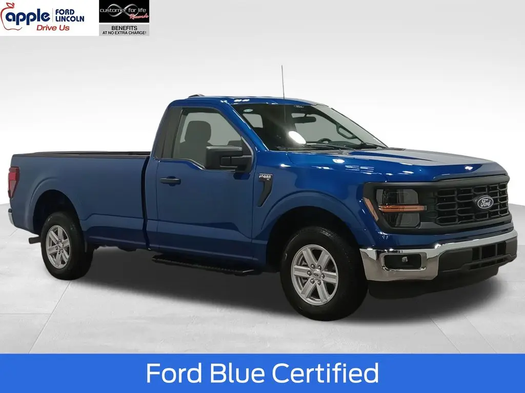 2025 Ford F-150