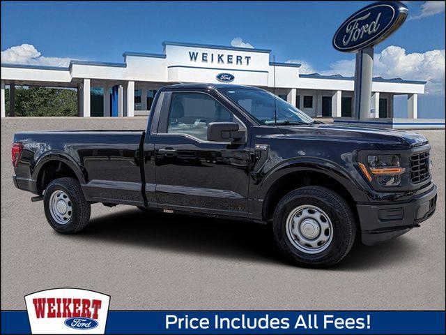 2026 Ford F-150 - $41,000