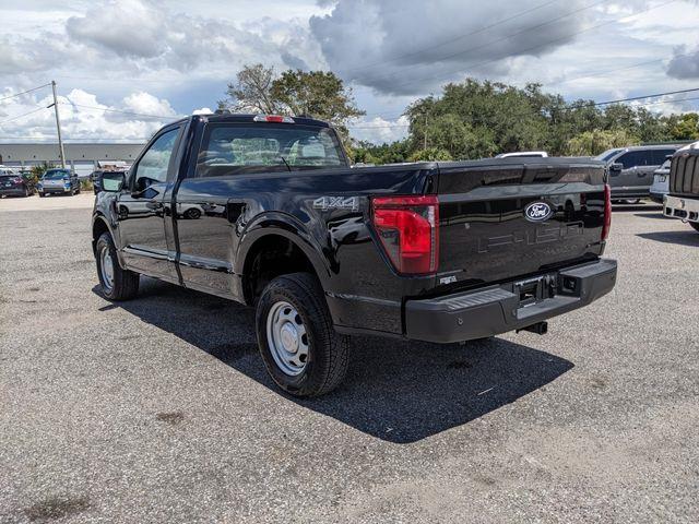 2026 Ford F-150 - $41,000