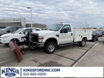 2010 F-250 Super Duty Thumbnail 1