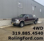 2003 F-250 Super Duty Thumbnail 1