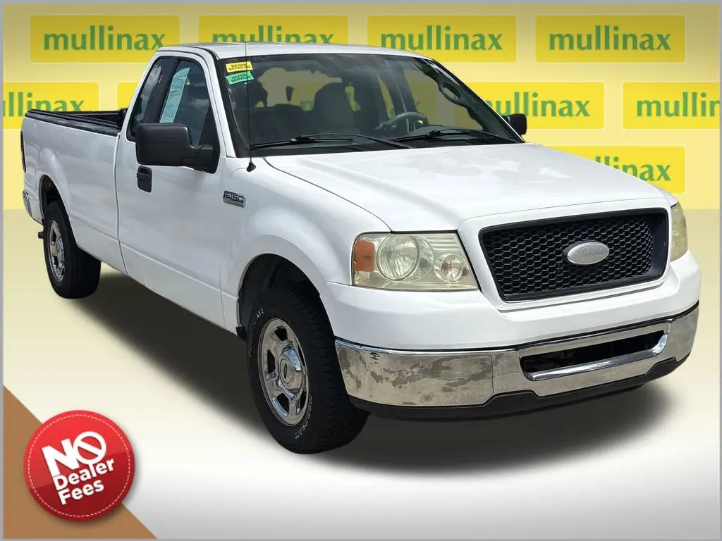 2006 Ford F-150 - $7,200