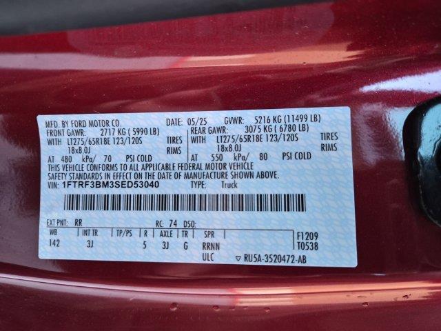 2025 Ford F-350 - $63,988