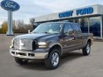 2006 F-250 Super Duty Thumbnail 2