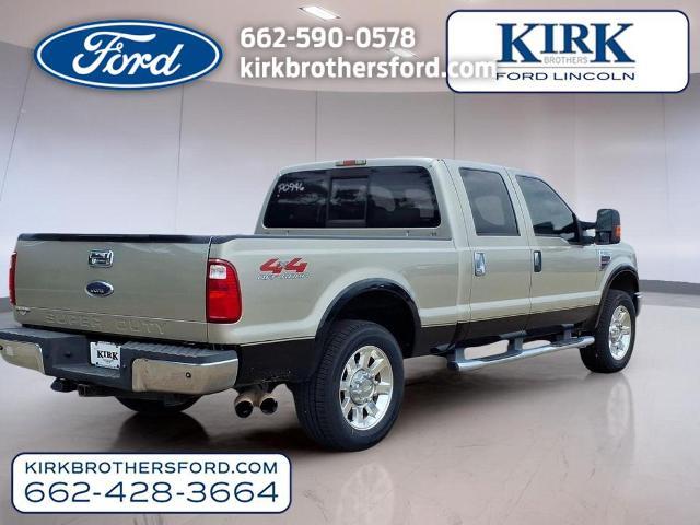 2008 Ford F-250 - $20,987