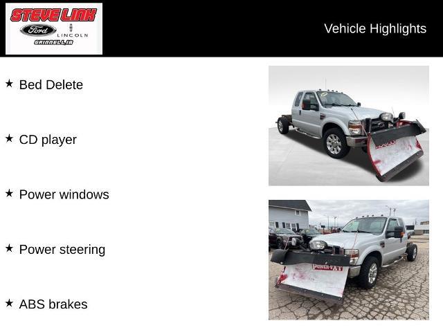 2008 Ford F-250 - $21,400