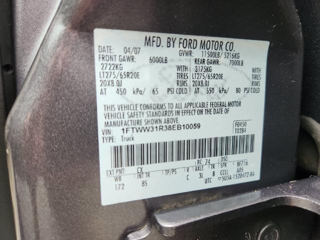 2008 Ford F-350 - $19,682