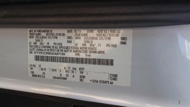 2016 Ford Transit 250