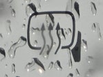 2019 Transit Thumbnail 4