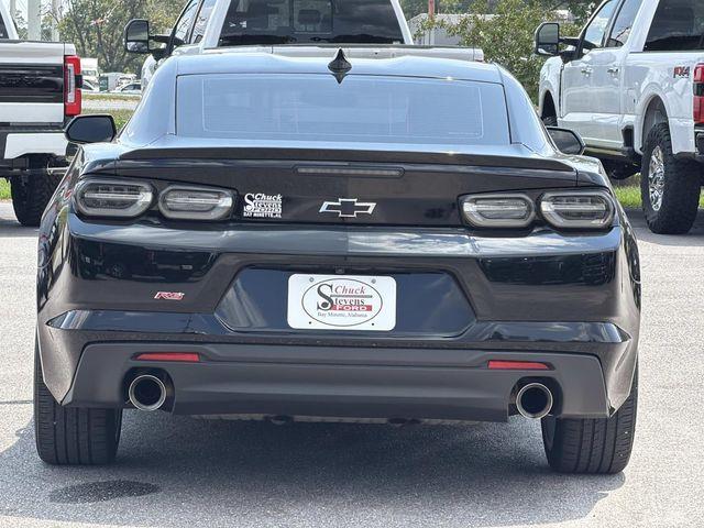 2024 Chevrolet Camaro - $30,587